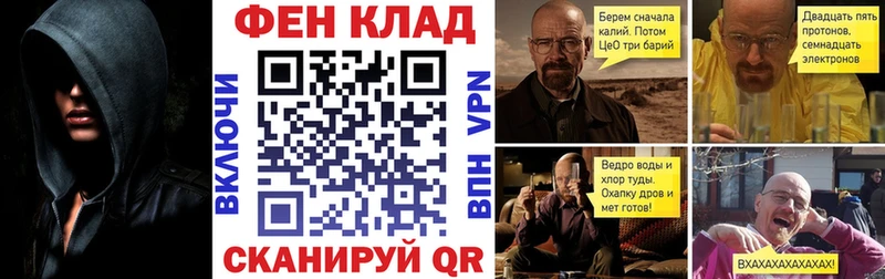 Amphetamine Розовый  Ефремов 