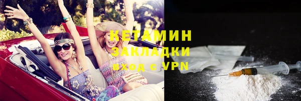 mix Медногорск