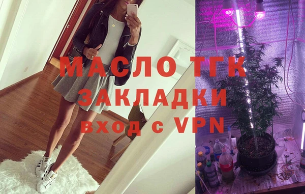 дурь Медвежьегорск