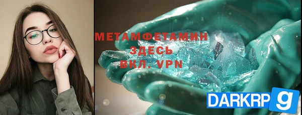 дурь Медвежьегорск