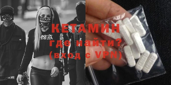 mix Медногорск