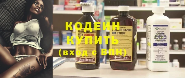 mix Медногорск