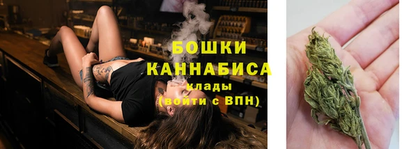 кокаин премиум Мегион