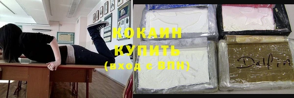 mix Медногорск