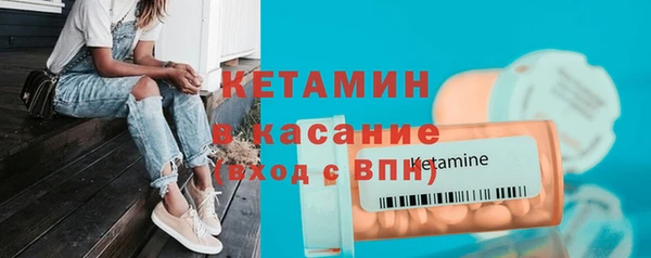 кокаин премиум Апатиты