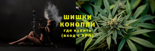 mix Медногорск