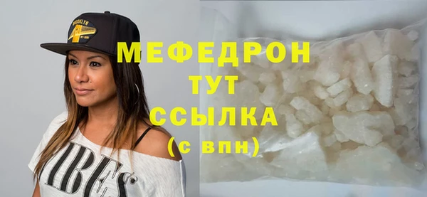 дурь Медвежьегорск