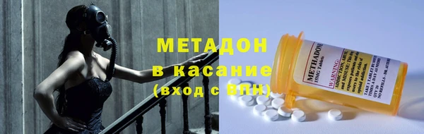 кокаин премиум Мегион
