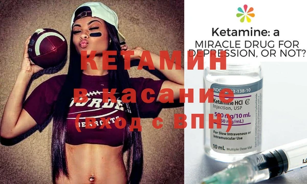 дурь Медвежьегорск