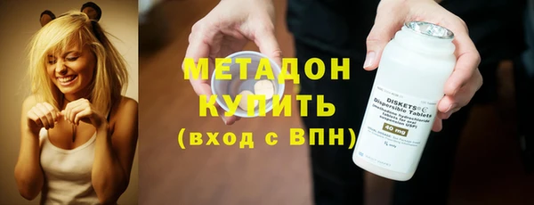 кокаин премиум Мегион