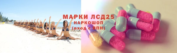 кокаин премиум Мегион