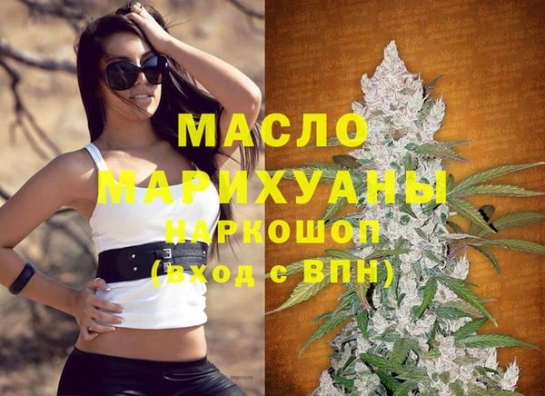 mix Медногорск
