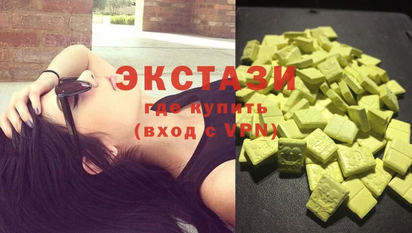кокаин премиум Апатиты