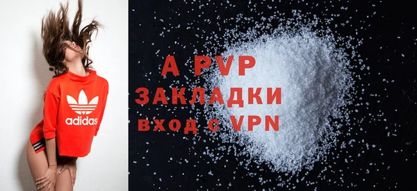 mix Медногорск