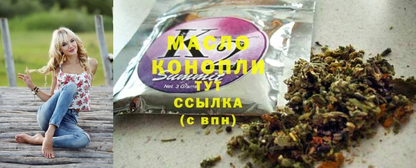 кокаин премиум Мегион