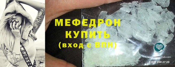 дурь Медвежьегорск