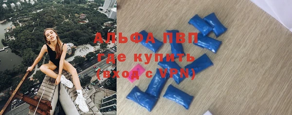 кокаин премиум Мегион