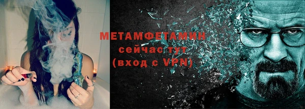 дурь Медвежьегорск
