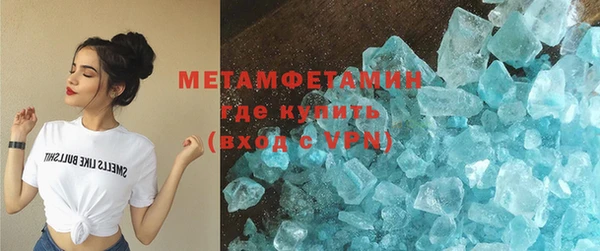 дурь Медвежьегорск
