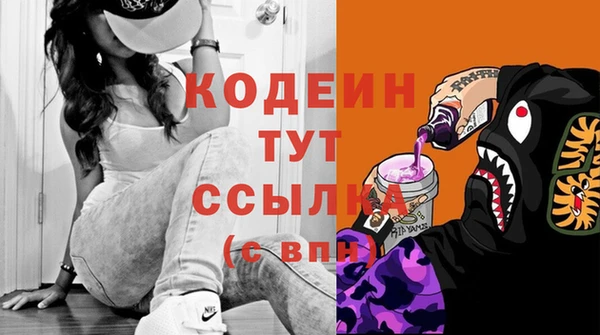 mix Медногорск