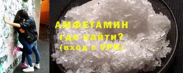 mix Медногорск