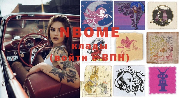 кокаин колумбия Майский