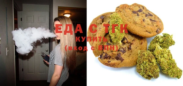 кокаин премиум Мегион