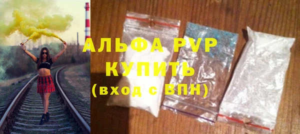 дурь Медвежьегорск