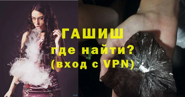 кокаин премиум Мегион