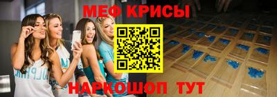 мет Бугуруслан