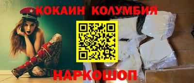 хмурый Будённовск