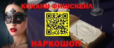 mix Волжск