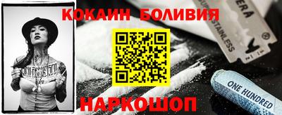 хмурый Волжский