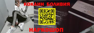 хмурый Волжский