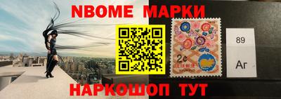 mix Волжск