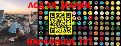 мет Бугуруслан