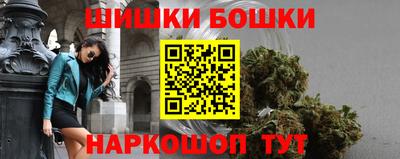 mix Волгодонск