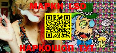 мет Бугуруслан