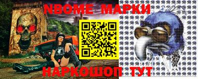 mix Волжск