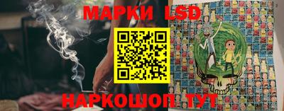 хмурый Будённовск