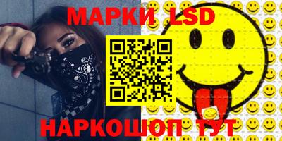 хмурый Будённовск