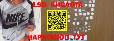 хмурый Волжский