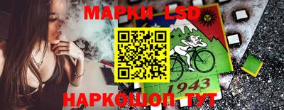 mix Волжск