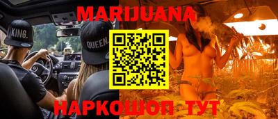 mix Волжск