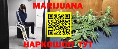 mix Волгодонск