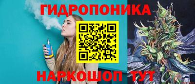 прущий лед Бузулук