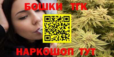 хмурый Волжский