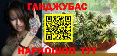 дмт Заволжье