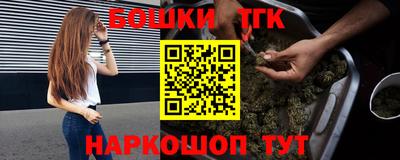 хмурый Волжский