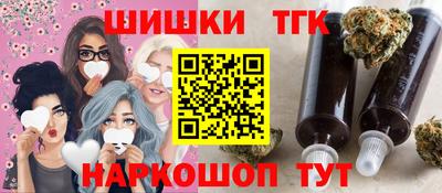 прущий лед Бузулук